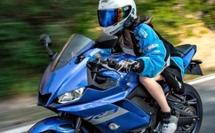 孩子今天晚上让你桶个够